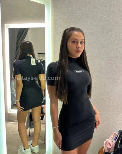 Проститутка София - Фото 1 №444412