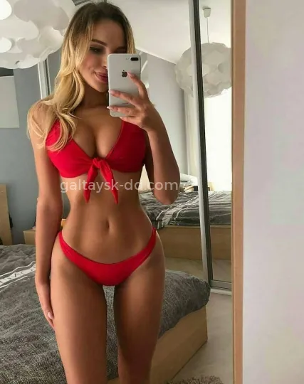 Проститутка Настя - Фото 1 №57352